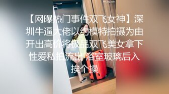 龍哥又和媳婦嶽母玩3P了 特意讓嶽母吃了春藥 水特多 比幹女兒還爽