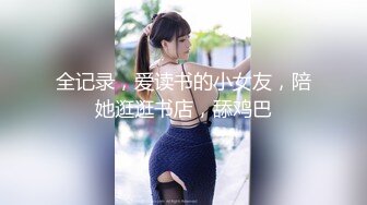 【极品收藏究极重磅】极品爆乳推特女神『你的老婆酥酥』剧情版新作 师训斥学生被下春药 高潮喷水几次 高清720P版