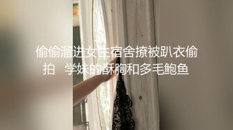 国际路线绿帽骚妻！万狼求档OnlyFans性感身材白虎逼网红ange淫乱私拍~够大够猛你就来2