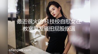 就这样按摩一下这女的好像爽上头了