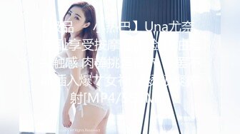 【泰妹销魂】颜值美女极品身材挤奶爆操浪叫销魂~还有奶水~没断奶~从哪看都不像生过的~