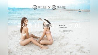 私房最新流出黑客破解☀️家庭网络摄像头偷拍各种夫妻激情啪啪 (9)