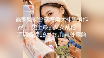 【源码录制】七彩主播【56153246_健身宝贝】6月8号-6月16号直播录播❤️长腿女神❤️道具狂插❤️超多白浆❤️【28V】 (12)