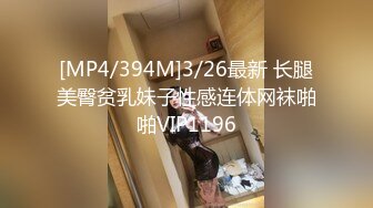 公园路无套后入大奶骚少妇