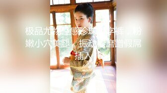 【新片速遞 】跟随抄底两个美女 这黑骚丁卡屁沟看着还是很有感觉的 差点被美女发现 [291MB/MP4/04:02]