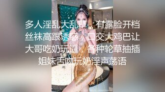 《云盘破解㊙️极品泄密》完美露脸气质美人妻的闺房心事与老公日常不雅自拍流出㊙️戴着眼镜裹鸡巴的样子好反差 (9)