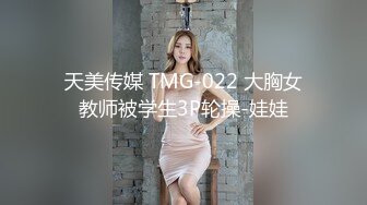 后入少妇，老公不在家