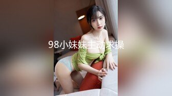 Chaturbate平台阿黑颜猫猫女仆「Lucille Evans」粉嫩小穴在按摩棒肉棒玩具和跳蛋下不停冒出白浆身体痉挛不止