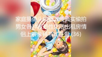 星空传媒XKG140欲女姐姐发骚的性爱视频