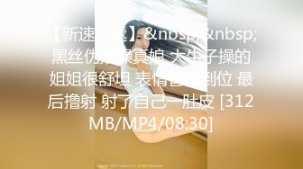 [MP4/12GB]精東影業JD081-089 吸精九尾狐家族+我愛約炮+鬥羅大陸+吳三桂李自成采花陳圓圓..