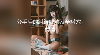 蜜桃影像传媒 PMC389 女教师的强烈私欲 周宁