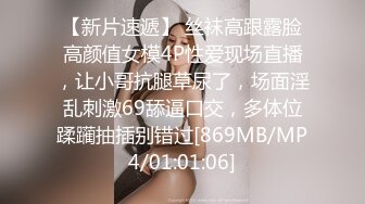 新人真实山东小夫妻【奶昔媚媚】儿子在一旁熟睡，就开始啪啪，白臀后入水声大作，生活气息浓郁好有趣！ (2)