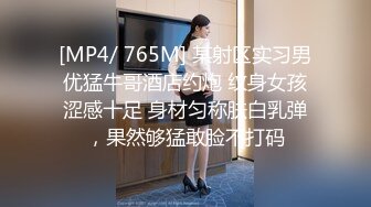 【170cm顶级美腿女神】棒球棒拖把大茄子自慰&nbsp;&nbsp;开档黑丝茄子插入&nbsp;&nbsp;太大撑爆骚穴