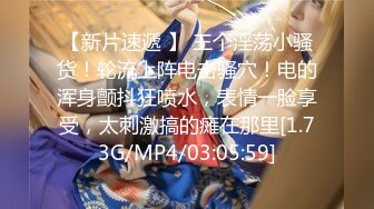 [MP4/2.38G]高价自购大神唐伯虎威猛先生未流出高清原档11V合1