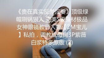 甜美系女友和亚裔男友啪啪性爱视频，多个视角暴力打桩