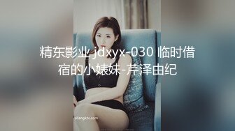 我和女護士的研修日誌 1