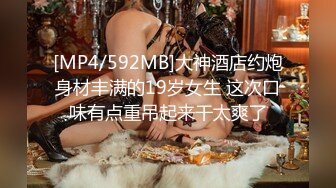 [原y版b]_247_小x丽l娜n_啪p啪p_20220128