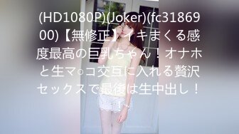 STP24480 【国产AV荣耀新春推荐】麻豆传媒正统新作MD215-巨乳成人女性『张芸熙』强势回归疯狂3P激情操