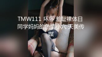 [MP4/ 364M] 和刚刚离异的姐姐在家里乱伦姐姐很久没有被操了主动的很