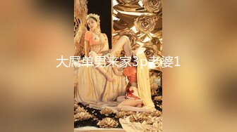 【门事件】“请先生赴死”山西大同订婚变强奸事件始末❤️最新庭审证据婚房内强奸监控证据流出完档！