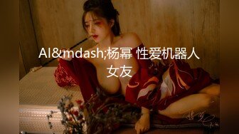 [2DF2]麻豆传媒映画&nbsp;&nbsp;光棍大战-激情4p 姐妹盛宴 沈娜娜 夏晴子&nbsp;&nbsp;[MP4/211MB][BT种子]