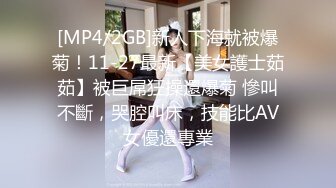 【国产AV首发❤️星耀】天美传媒品牌新作TM0170《实况性爱》