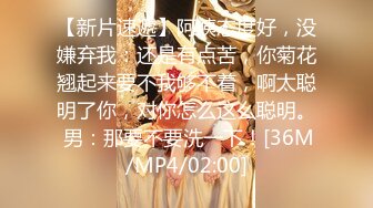 【极品❤️淫娃学妹】鸡教练✿ 网黄推特摄影师专属学妹玩物 美少女鲜嫩蜜穴充能治疗补给 狂顶爆肏宫腔 究极内射滚烫精液