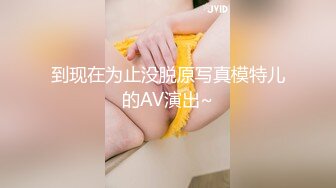 [MP4]STP26454 骚人妻露脸在家被两个大哥玩弄，乖巧的舔弄大鸡巴，让小哥抱在怀里揉奶玩逼，道具抽插，多体位蹂躏爆草好骚 VIP0600