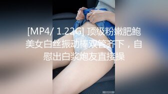 写字楼女厕全景偷拍多位美女职员嘘嘘各种美鲍轮流出现