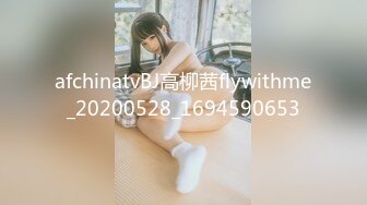 女伴男装在床上搞-2——禁止内容