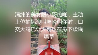 【91沈先生】凌晨场约操清新小萝莉，刮毛调教老金展示强奸式啪啪，附三小时格局套路讲堂