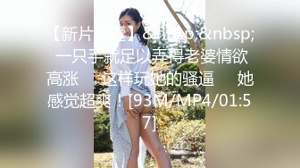 【新速片遞】&nbsp;&nbsp;&nbsp;&nbsp;黑丝大肚子漂亮少妇 啊用力怼骚逼 射哪里 射骚逼里 奶大逼肥 被无套内射 [438MB/MP4/17:04]