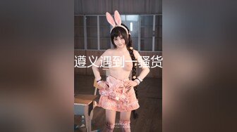 ⚡⚡稀缺资源⚡⚡2024.03.08更【暗访足疗】勾搭极品女技师 调情漫游 后入啪啪 (3)