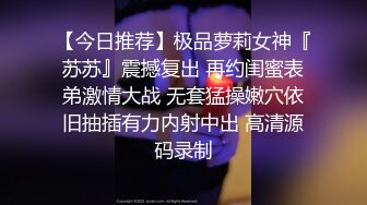 斗鱼主播 过期米线线喵 之 水下旗袍[61P/207M]