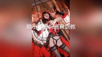 【新片速遞】 《重磅☛臀控熟女控❤️必备》广场舞女人味十足肥臀大奶成熟阿姨【波波姐】大胆定制作品 淫语挑逗风情慢摇自慰超有感觉[3710M/MP4/01:29:17]