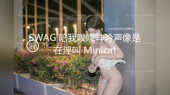 爱豆传媒IDG5395嫩鲍线下女友上演丝足诱惑