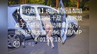 全国巡操下一站继续3P  前后夹击