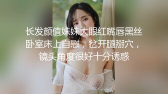 马尾辫风骚小少妇 镜头前深喉口交 扒掉内裤吸奶揉穴 正入骑乘姿势轮换着操