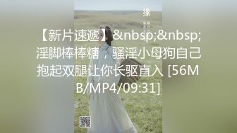 Al&mdash;丽莎抖音达人 无毛嫩逼