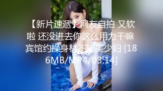 最新11月付费群更新，极品小情侣【D先生和C小姐】暴力性爱美学，骚婊呻吟声一绝 (1)