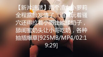 新人女优初登场 天然呆萌轻熟女