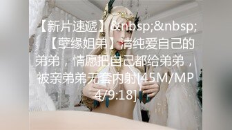 Al&mdash;黄礼志&崔智秀 三人劲爆刺激