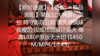 [MP4]STP33358 黑絲露臉床上的極品尤物，高顏值絲襪高跟跟小哥啪啪性愛直播，口交大雞巴舔逼呻吟 VIP0600