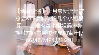 STP18170 黑衣颜值不错妹子沙发上啪啪，舔逼口交抬腿侧入抽插大力猛操