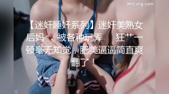 喜欢偷情的少妇