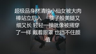 偷窥美容院，夜幕降临关起门，工作太累了，脱光衣服躺好叫小儿子过来帮忙推油滚背，经儿子这么一推，疲劳全消了，清晰对白哦~