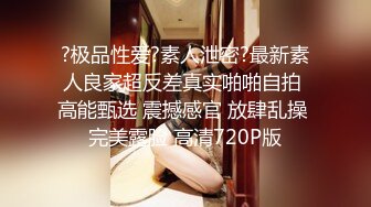 【2022安防萤石云】深夜让女仆装的女友口醒，是什么感觉（上） (5)