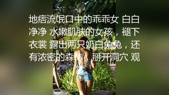 推特极品网红尤物▌甜心宝贝 ▌旗袍黑丝娇乳淫穴 女上位榨汁肉棒 狂插无毛白虎嫩鲍爆射美人