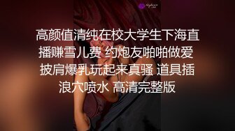 混血群p主播【异国女团】爆操骚女被猛男前后夹击3P啪啪爆操【100v】 (8)