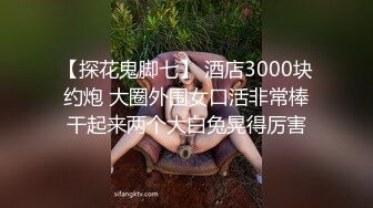 老婆越漂亮，就越要拿出来一起玩，既普惠了广大同胞，又不辜负老婆的青春年华